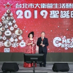 20191211~53周年結婚慶_191230_0022