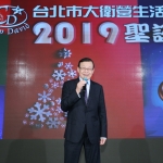 20191211表演、舞會_191227_0022